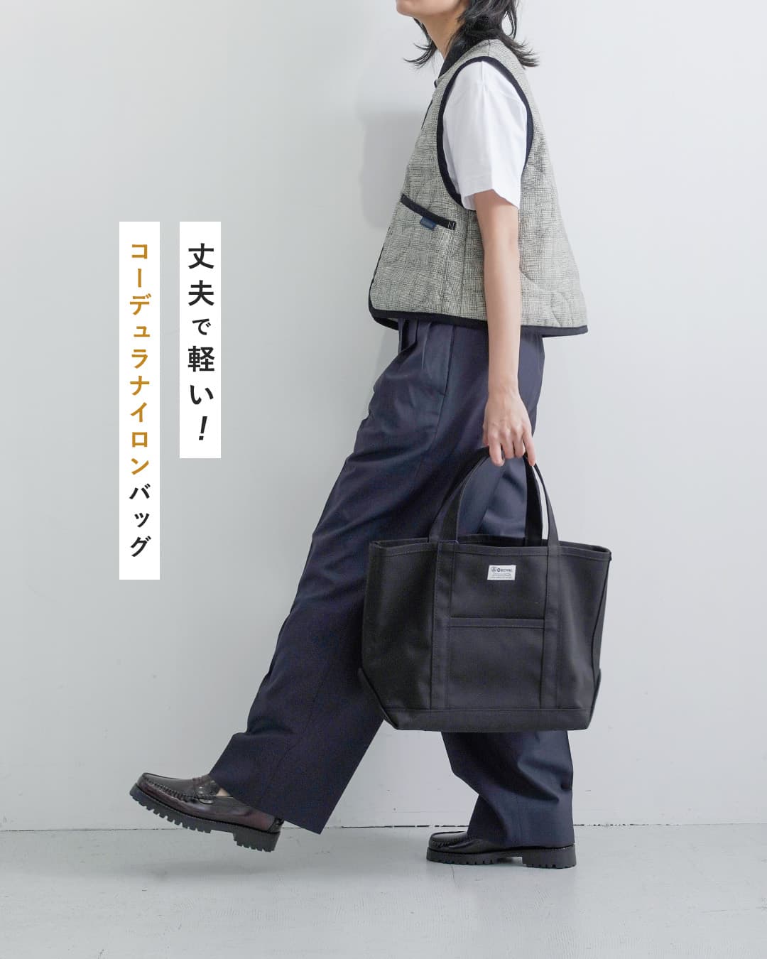 気まぐれ値下げ中!!ocosic ナイロンバッグ ORCIVAL（オーシバル） オーチバル ORCIVAL aranciato別注 コーデュラ