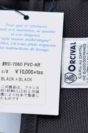 海外出荷不可 Orcival オーチバル オーシバル Aranciato別注 コーデュラナイロントートバッグ S Rc 7060pvc Ar 21ss新作 Aranciato 通販 Paypayモール