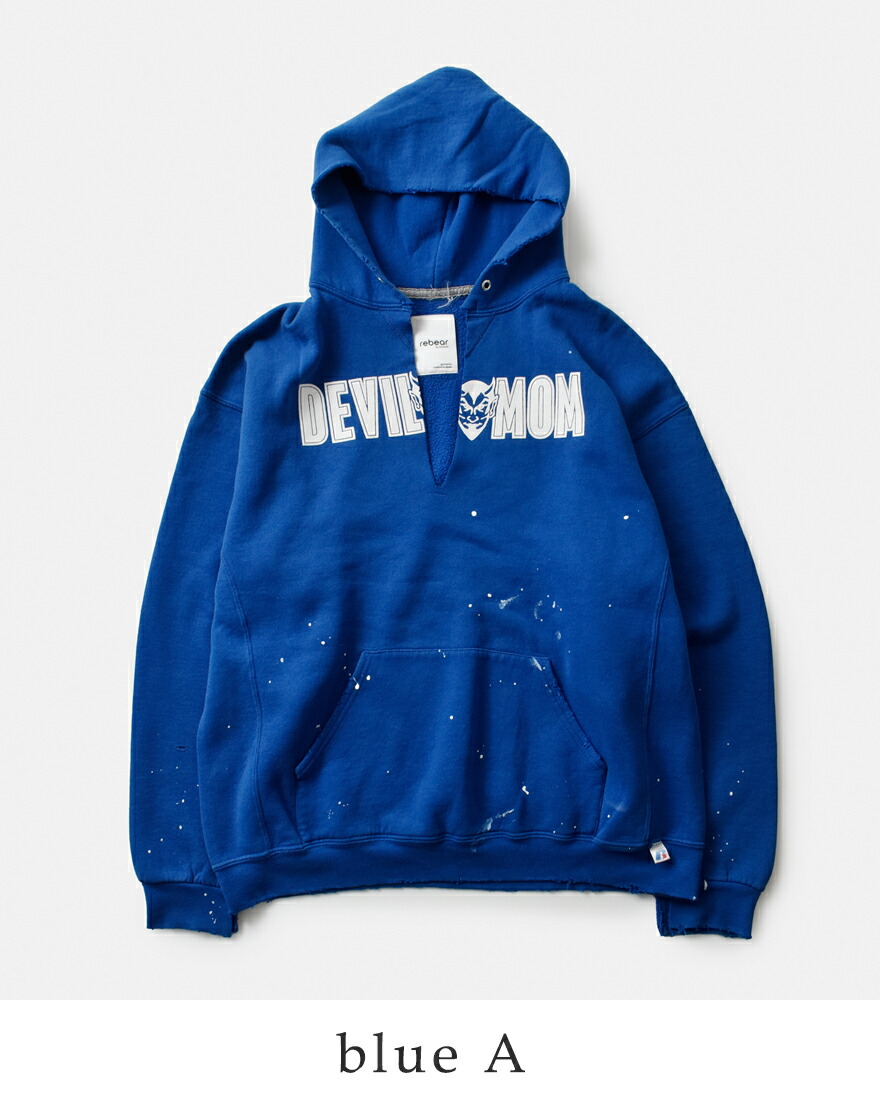 Johnbull（ジョンブル） ヴィンテージ クラッシュ パーカー re251c04