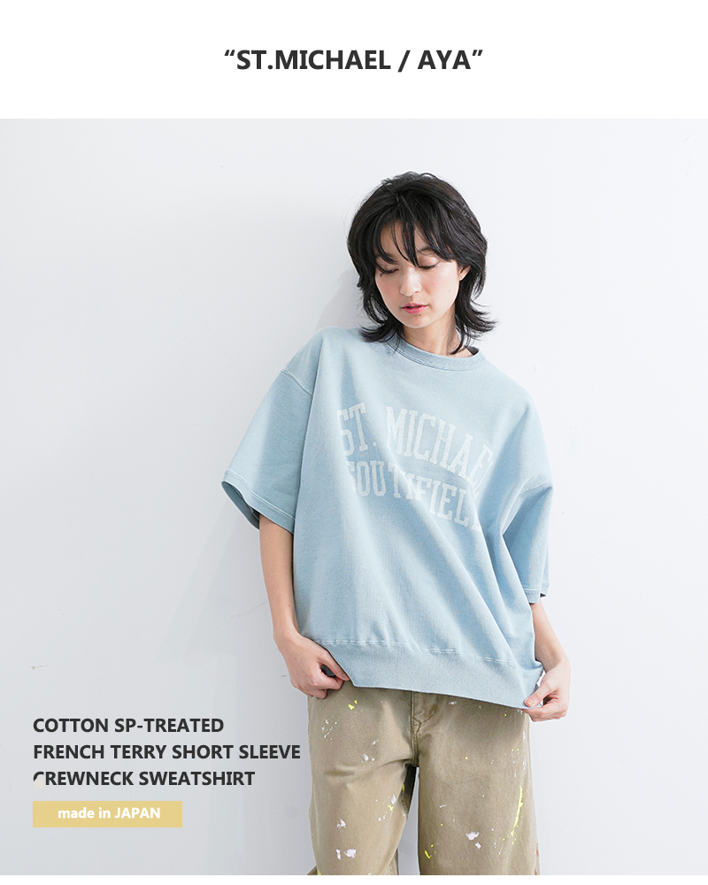 remi relief スウェット② REMI RELIEF トレーナー スウェット 「別注」REMI / Sweat Crew