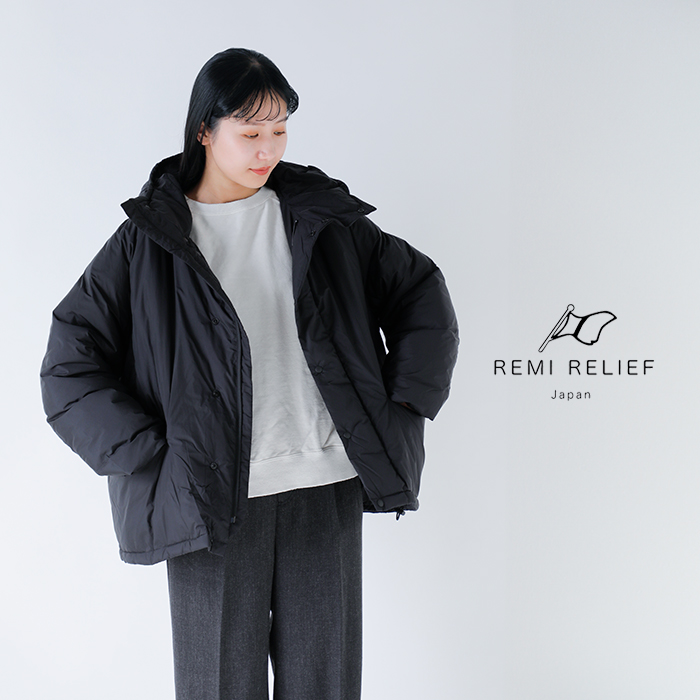 maruta REMI RELIEF レミレリーフ ダウンフーディ REMI RELIEF（レミ レリーフ） セール【30%OFF】レミレリーフ 超軽量
