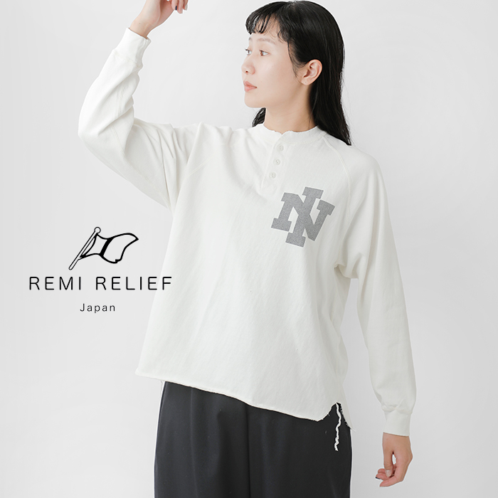 REMI RELIEF（レミ レリーフ） コットン SP加工 天竺 ヘンリーネック