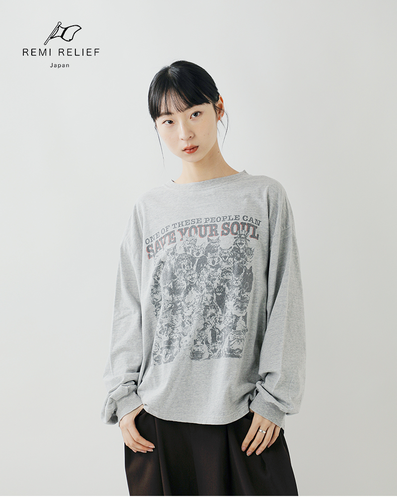 REMI RELIEF（レミ レリーフ） REMI RELIEF HARD SP加工 天竺コットン