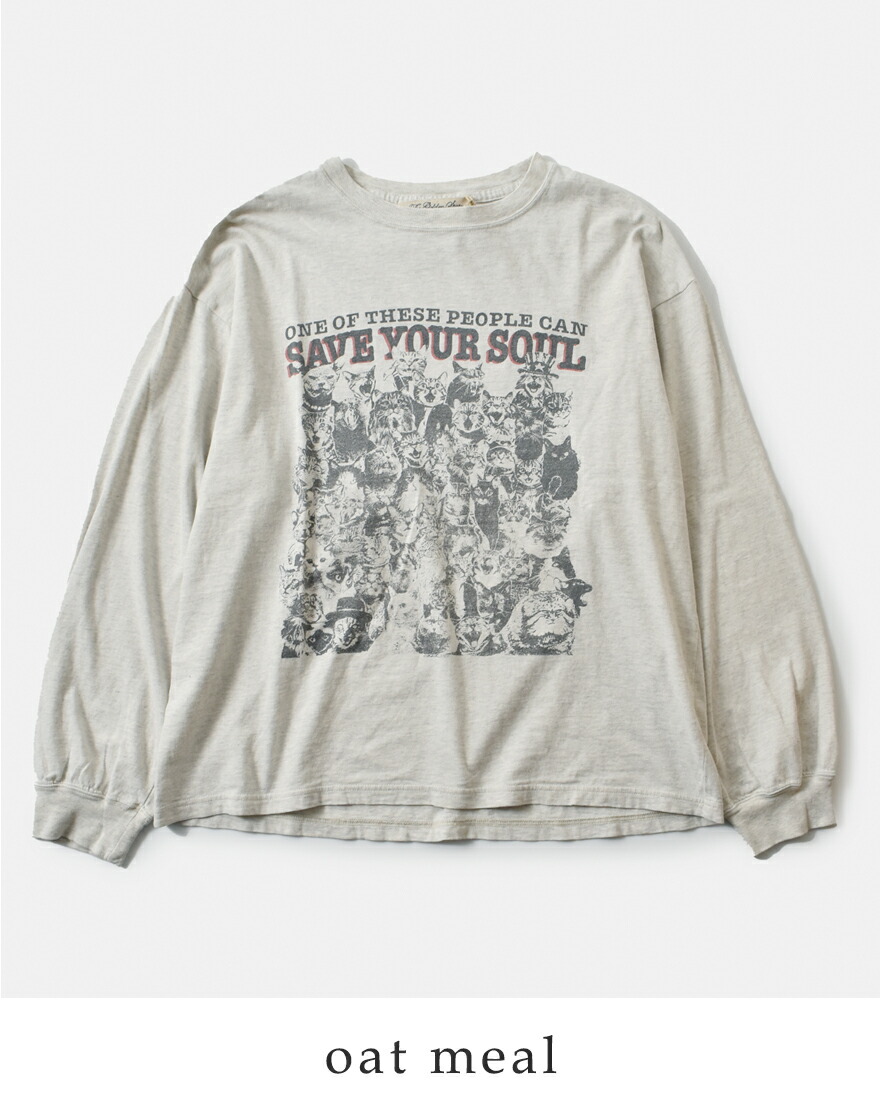 REMI RELIEF（レミ レリーフ） REMI RELIEF HARD SP加工 天竺コットン