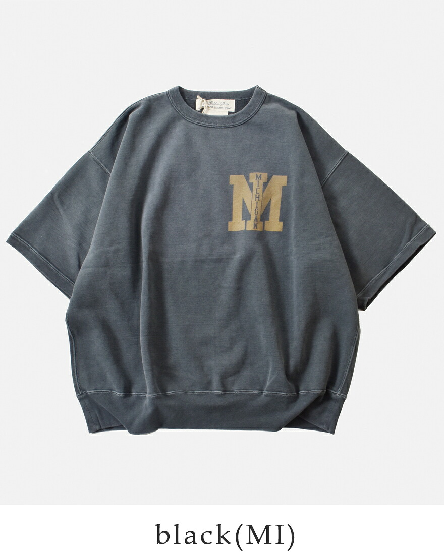 REMI RELIEF（レミ レリーフ） REMI RELIEF SP加工裏毛 半袖 クルー