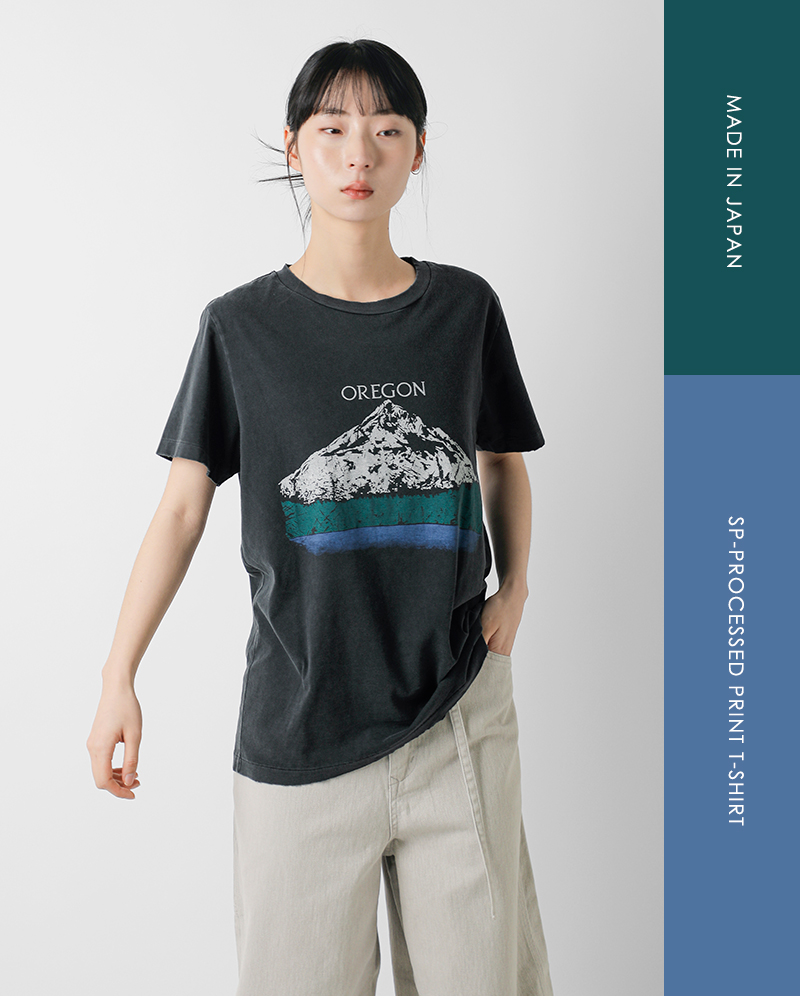 REMI RELIEF（レミ レリーフ） セール【20%OFF】レミレリーフ REMI