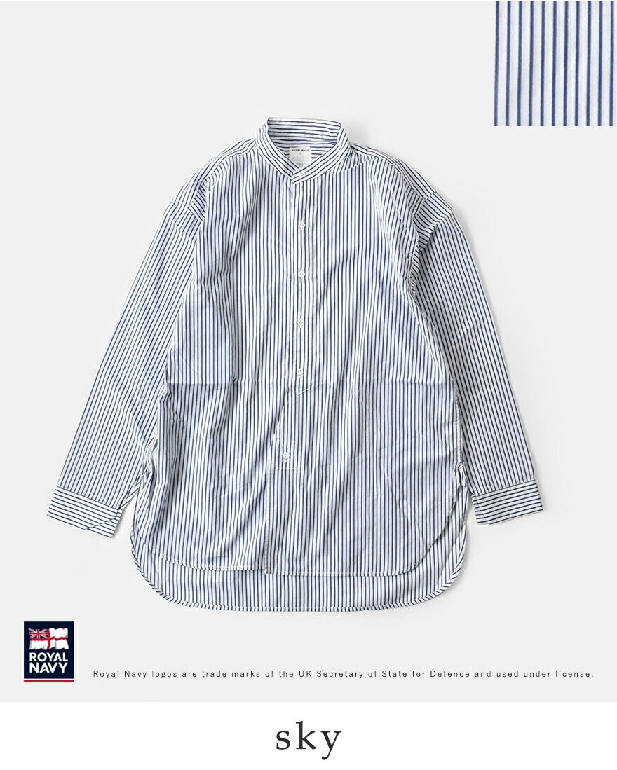 ROYAL NAVY（ロイヤルネイビー） コットン バンドカラー ストライプ