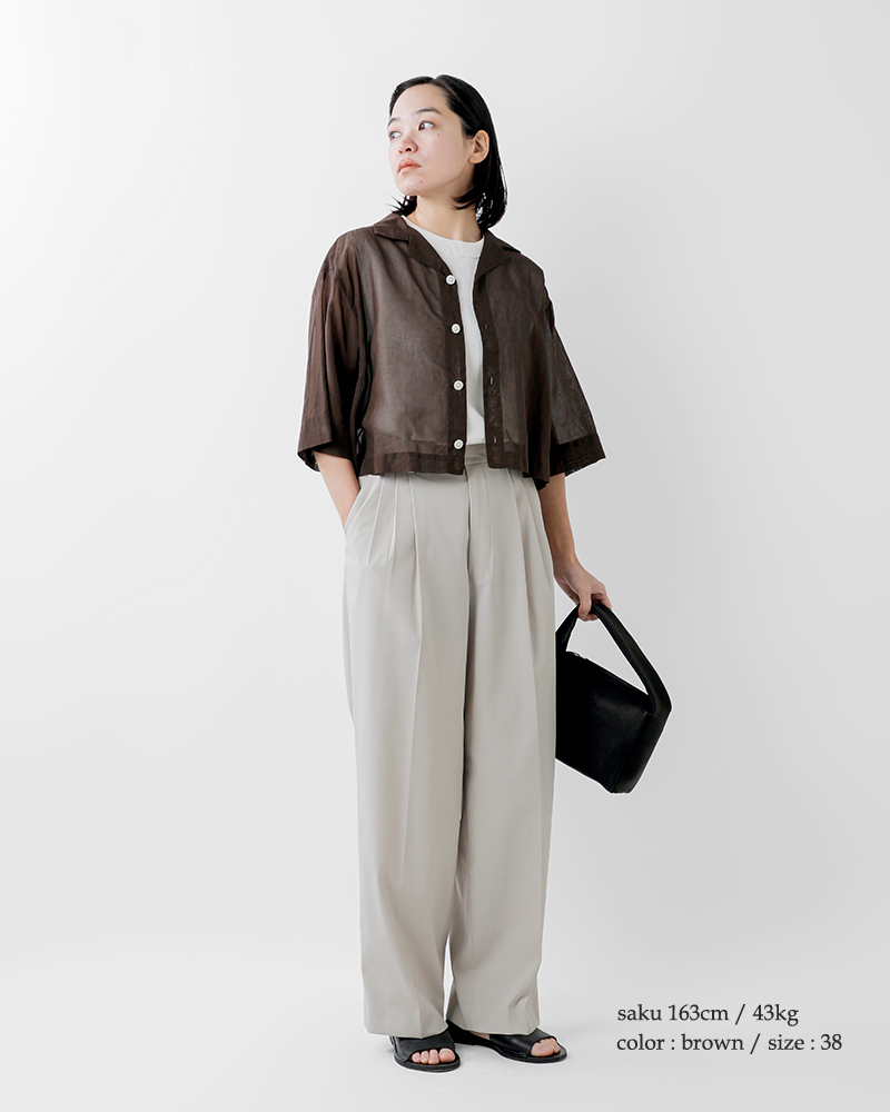 nicolson&nicolson HOSHII TO DEAU ホシイトデアウ ×ニコルソン