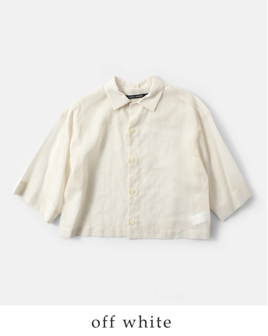 nicolson&nicolson HOSHII TO DEAU ホシイトデアウ ×ニコルソン