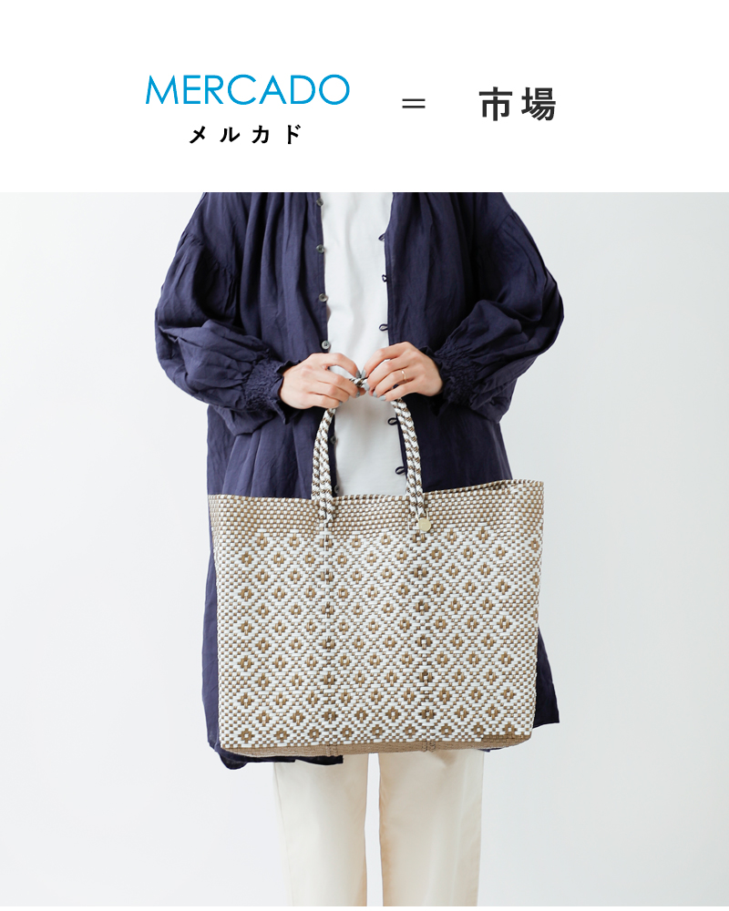 Letra 【クーポン対象】レトラ メルカドバッグ Lサイズ ROMBO