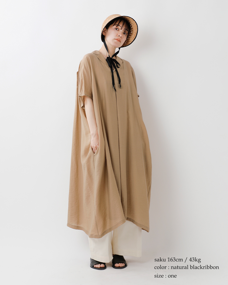 chisaki チサキ Seima ラフィア琉球藍染めハット 定価¥35,200 chisaki（チサキ） ラフィア ブレード ボネ シルエット ハット Ryou