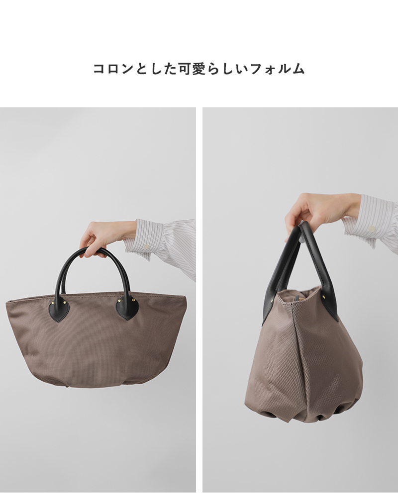 MARINE DAY(マリンデイ)66ナイロン×カウレザーハンドバッグ“SDAISY”s-daisy