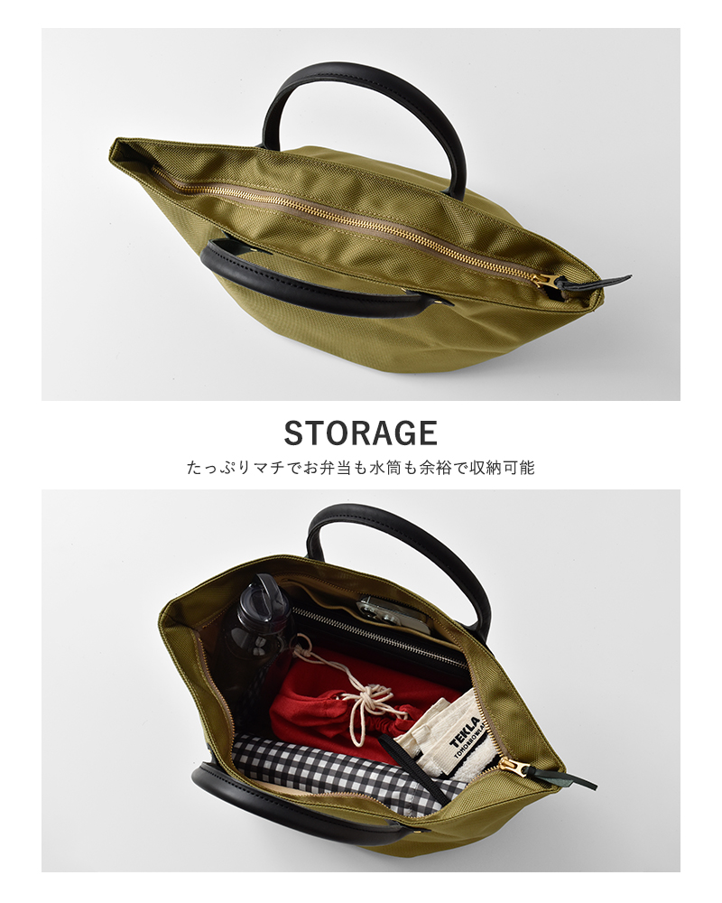 MARINE DAY(マリンデイ)66ナイロン×カウレザーハンドバッグ“SDAISY”s-daisy