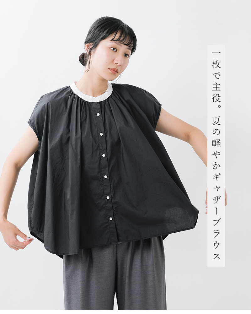 40%OFF】DIARIES ダイアリーズ 80タイプライター コットン バイ