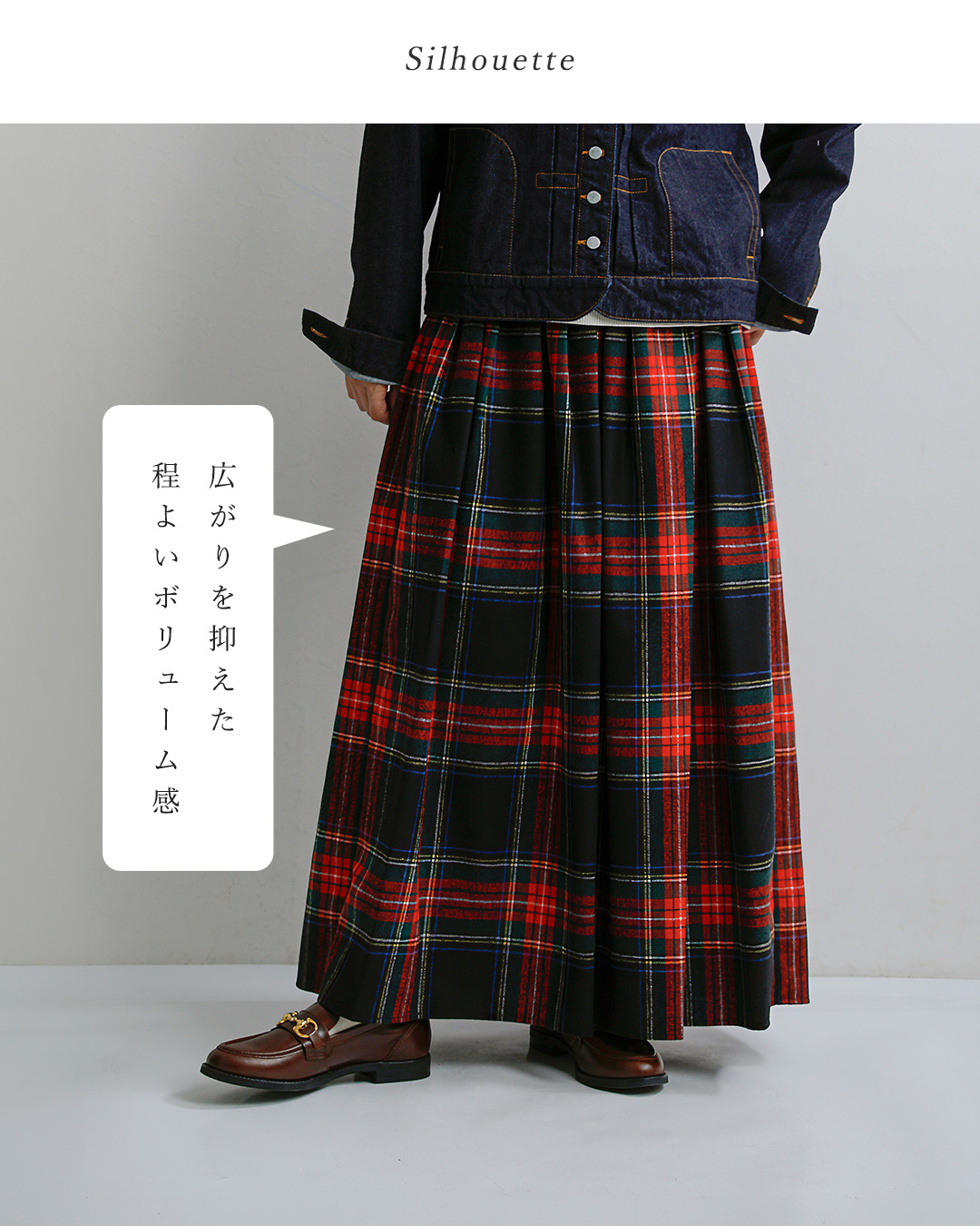 O'NEIL of DUBLIN（オニールオブダブリン） O'NEIL OF DUBLIN