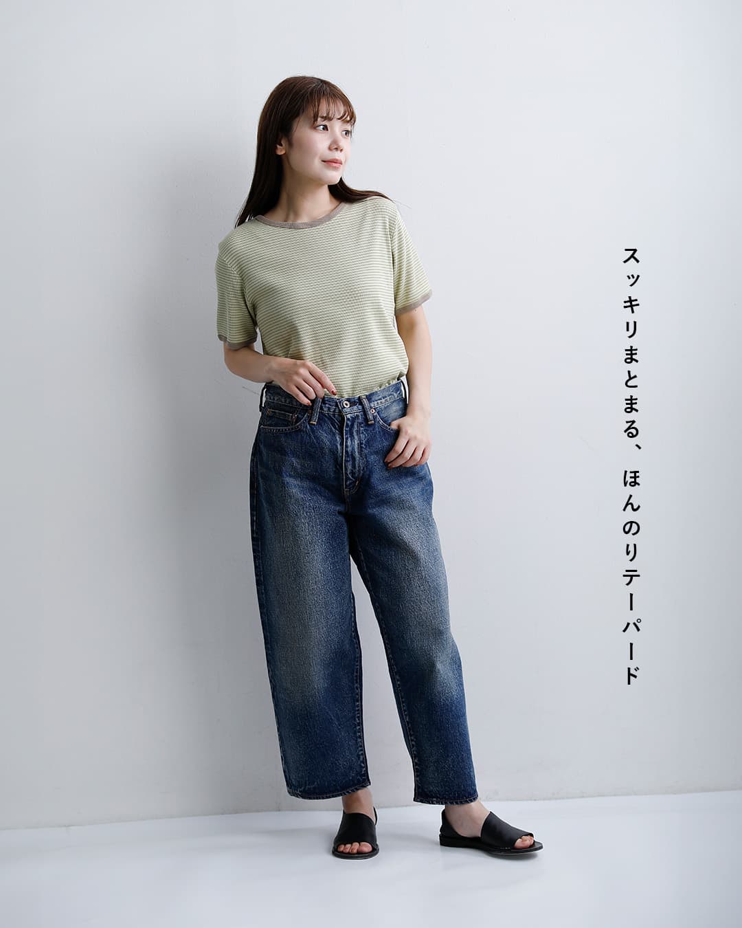 Sanca デニム　S25FPT01 サイズ4 未着用　洗濯1回 Sanca（サンカ） Sanca 15.5oz 5ポケット ワイドフィット USED デニム