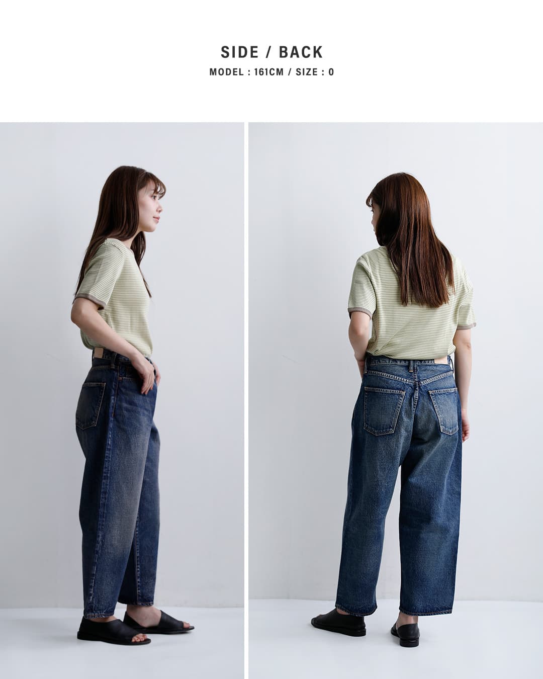 Sanca（サンカ） Sanca 15.5oz 5ポケット ワイドフィット USED デニム