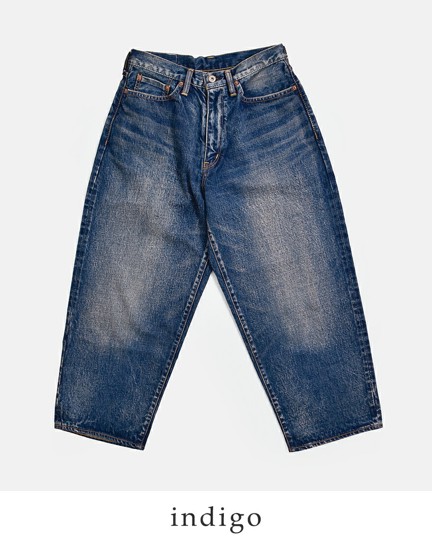 Sanca（サンカ） Sanca 15.5oz 5ポケット ワイドフィット USED デニム