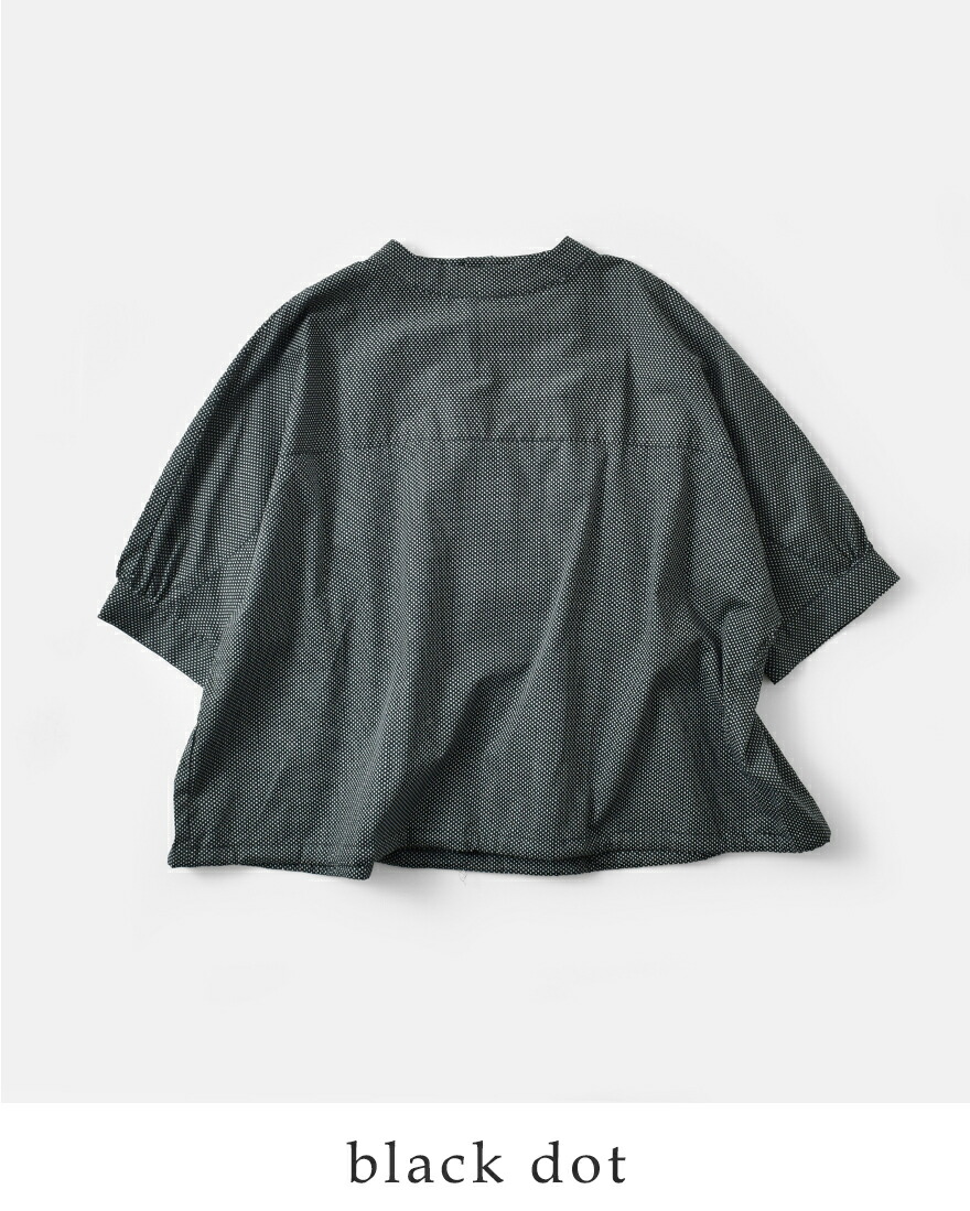 セール【20%OFF】ダイアリーズ DIARIES コットン ドルマン プル