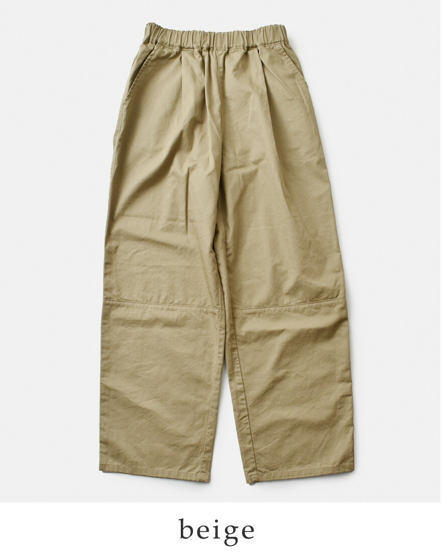 セール【30%OFF】ダイアリーズ DIARIES コットン ツイル ルーズ パンツ