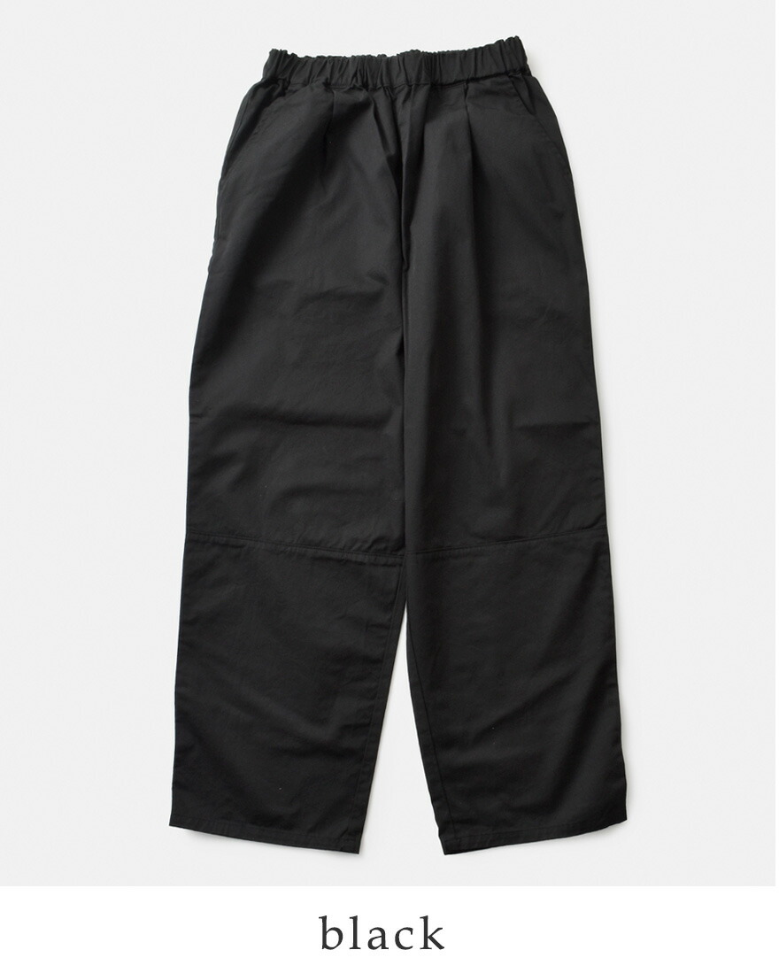 セール【50%OFF】ダイアリーズ DIARIES コットン ツイル ルーズ パンツ