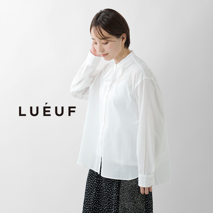 【60%OFF】ルフ LUEUF コットン パウダースノー ヨーク フリル シャツ sa361117 レディース aranciato 【60%OFF】ルフ LUEUF コットン パウダースノー