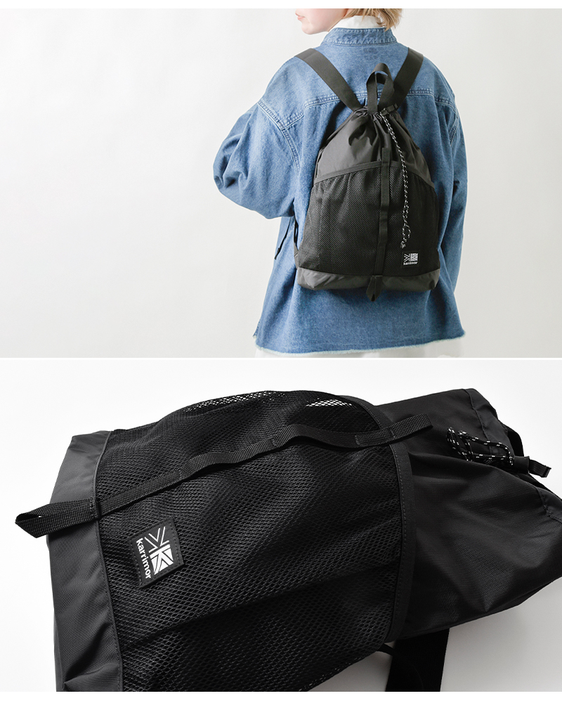Karrimor karrimor カリマー グラブ ナップサック ミニ grab