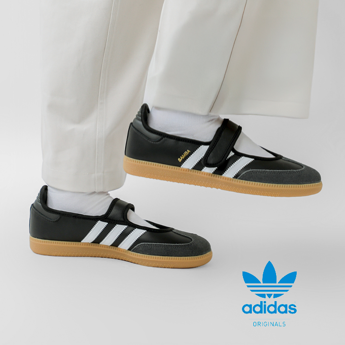 adidas Originals アディダス オリジナルス サンバ ジェーン