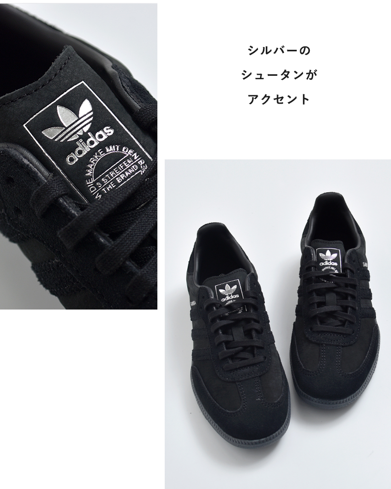 【未使用級】アディダス　オリジナルス　SAMBA OG 黒　スニーカー　23cm adidas Originals アディダス オリジナルス サンバ OG クラシック