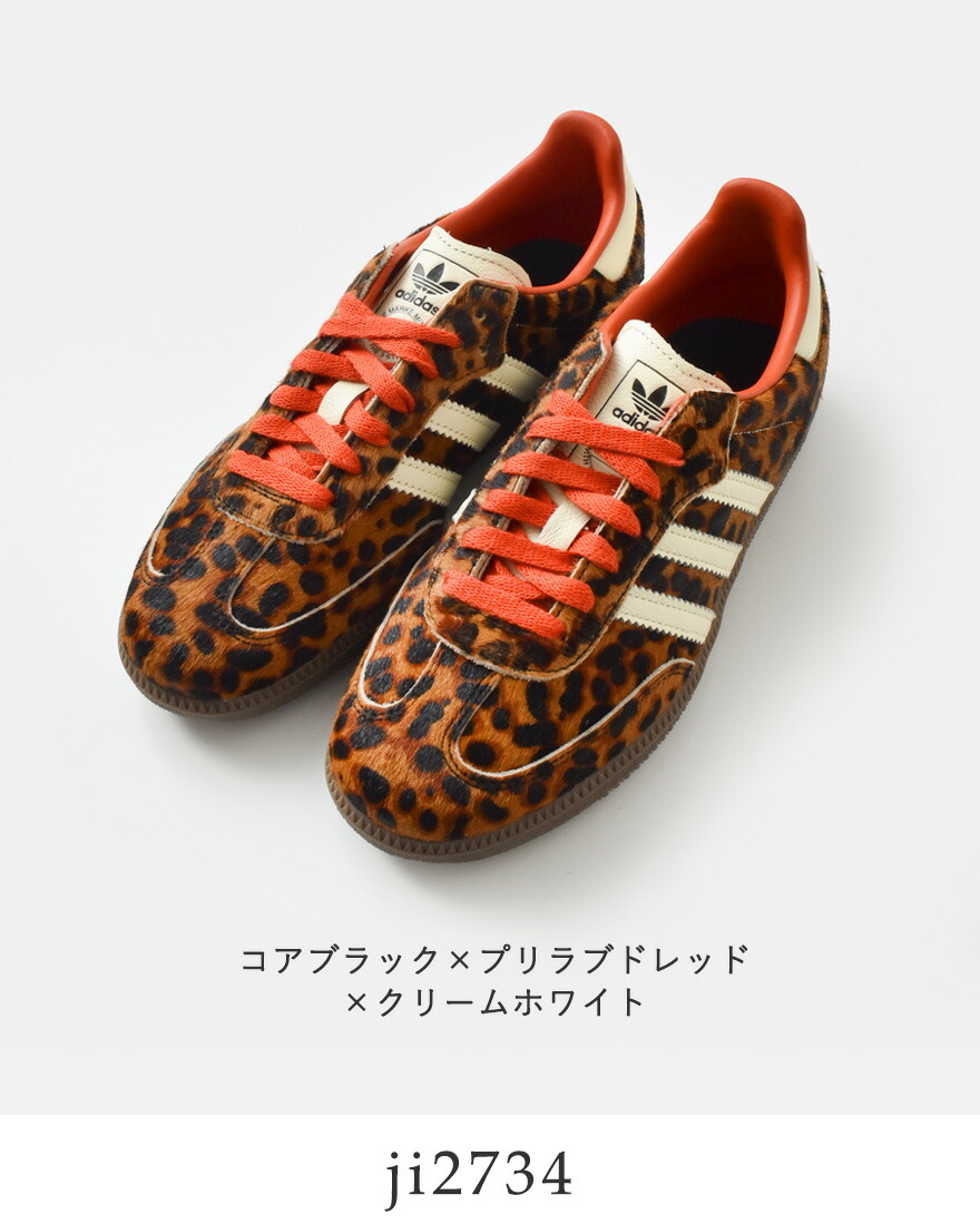 アディダス オリジナルス adidas Originals サンバ OG W チーター レザー スニーカー SAMBA OG W samba-og-w-same1  レディース 2025aw新作 | SAMBA | 01