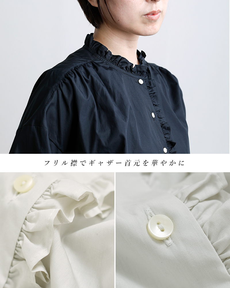 STAMP AND DIARY（スタンプアンドダイアリー） コットン ノーカラー