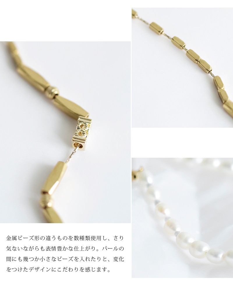 Joli & Micare Joli&Micare ジョリー&ミカーレ 淡水パール