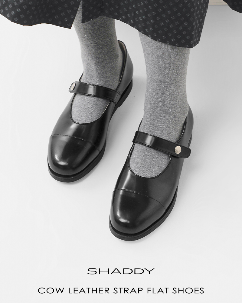 レディースフラットシューズ aranciato 【30%OFF】シャディ SHADDY カウレザー ストラップ