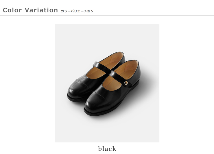 aranciato 【30%OFF】シャディ SHADDY カウレザー ストラップ