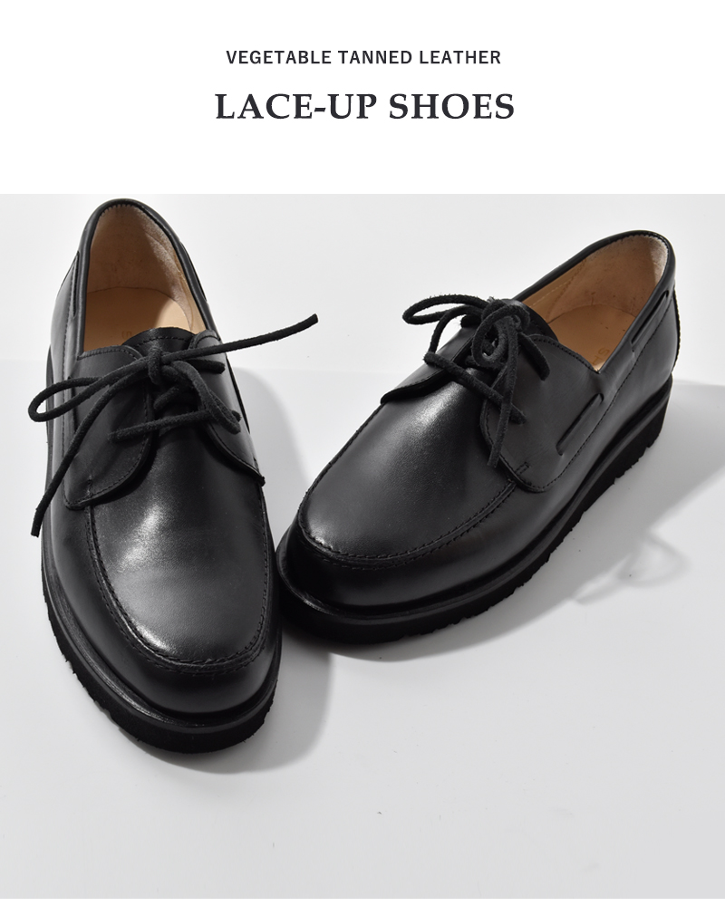 シャディ SHADDY ベジタブルタンニンレザー レースアップ シューズ