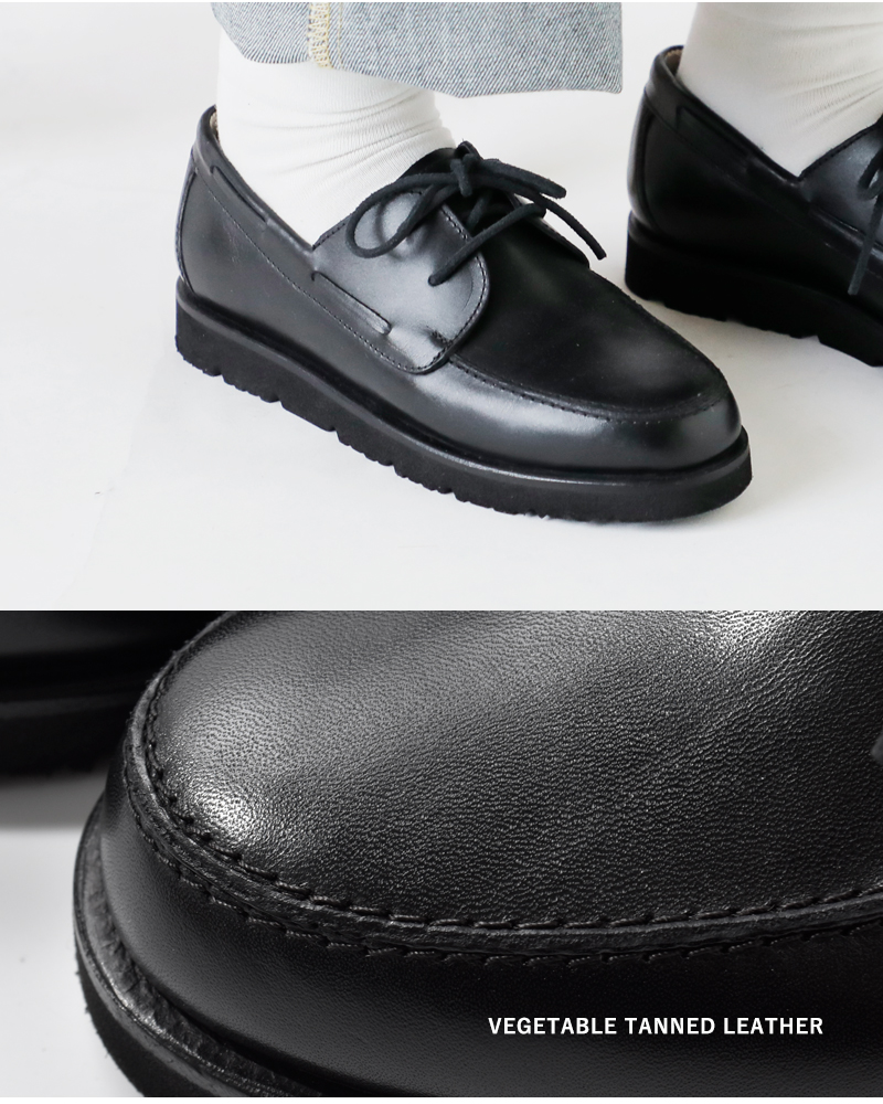 SHADDY(シャディ)ベジタブルタンニンレザーレースアップシューズsh051-rev