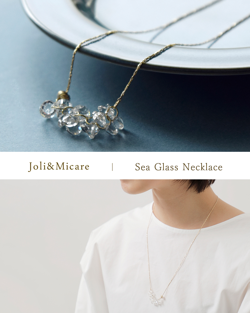 Joli & Micare ゆうパケット選択可 ジョリー&ミカーレ シーングラス