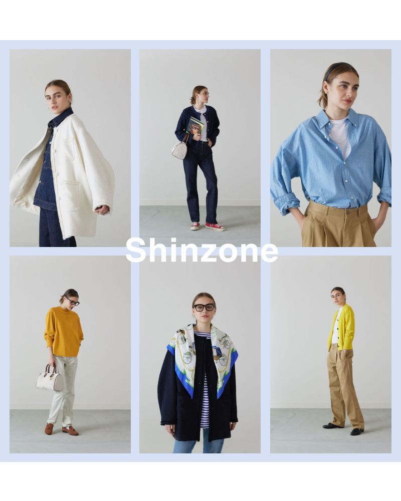 Shinzone(シンゾーン)コットンコモンスウェットパンツ 21smscu11