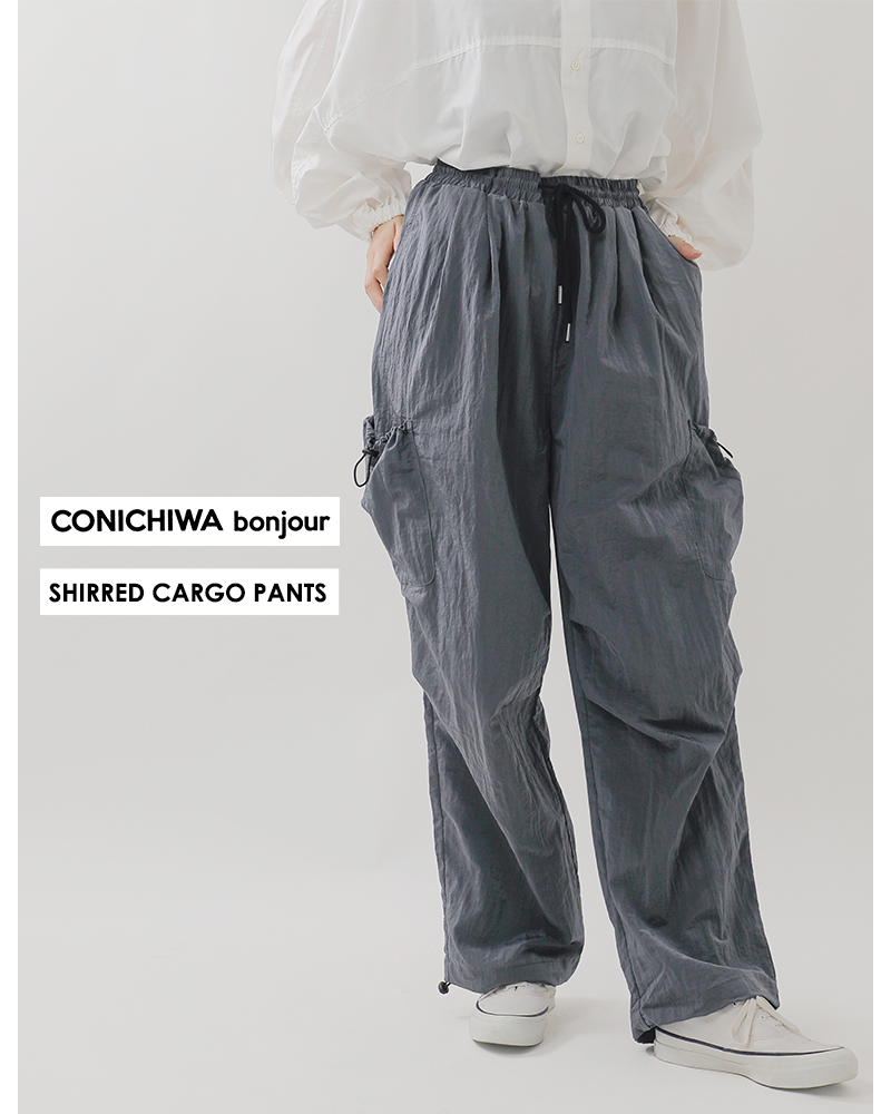 BERNINGS-SHO ボンテージ カーゴ パンツ Bernings sho bondage gimmick cargo pants - メルカリ