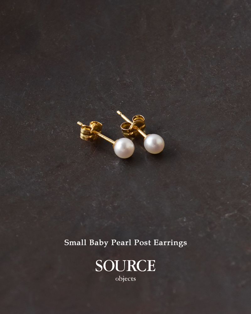 SOURCE ソウス スモール ベビーパール ポスト ピアス Small Baby Pearl