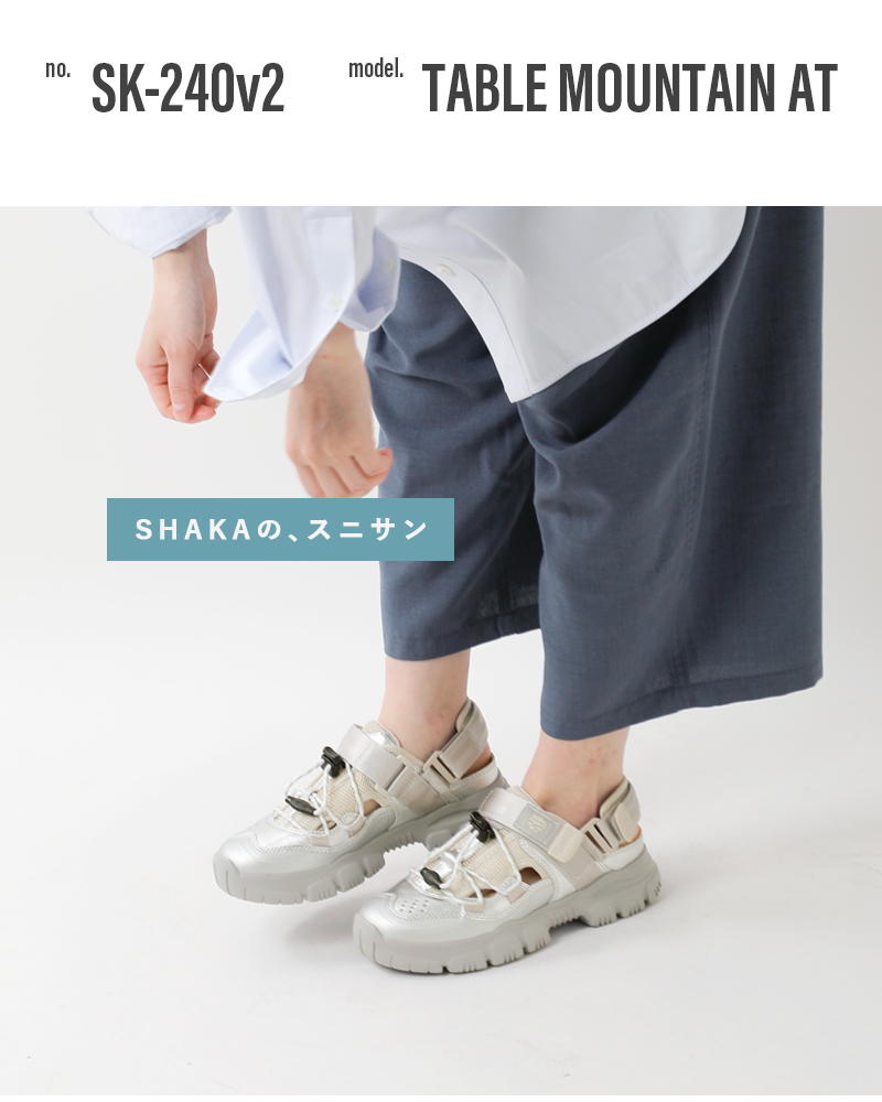 SHAKA 【クーポン対象】シャカ テーブルマウンテン ベルクロ