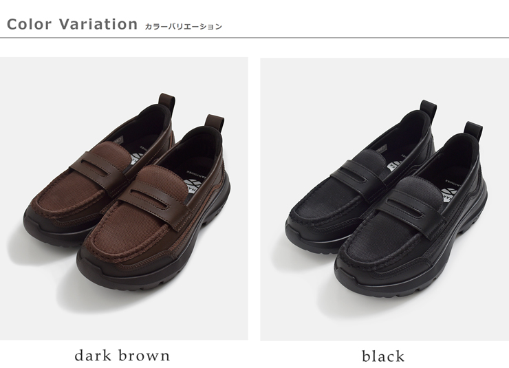 SHAKA(シャカ)メテオ ランニングローファー METEOR LOAFER EXR sk-370