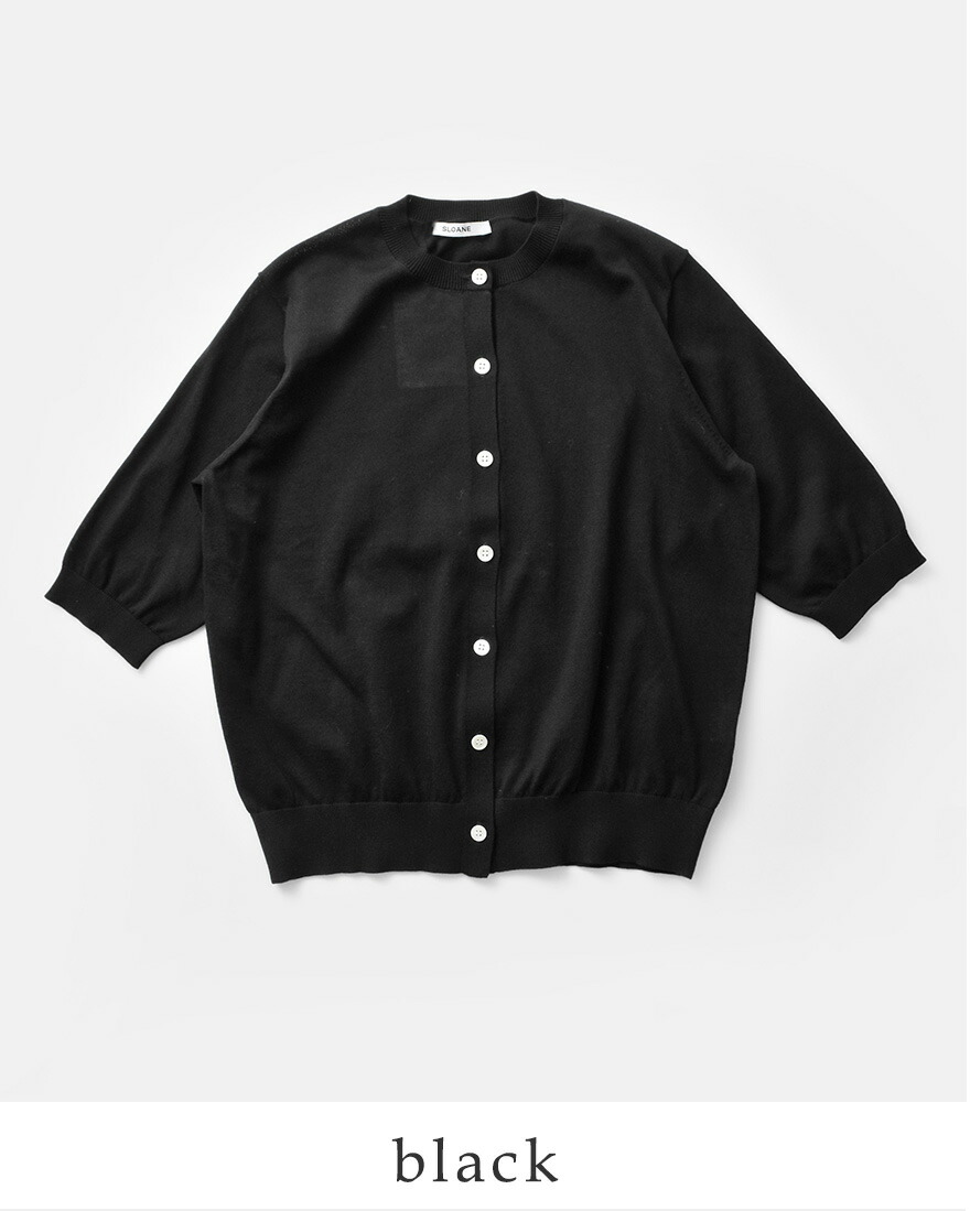 SLOANE（スローン） オーガニックコットン混 6分袖 クルーネック
