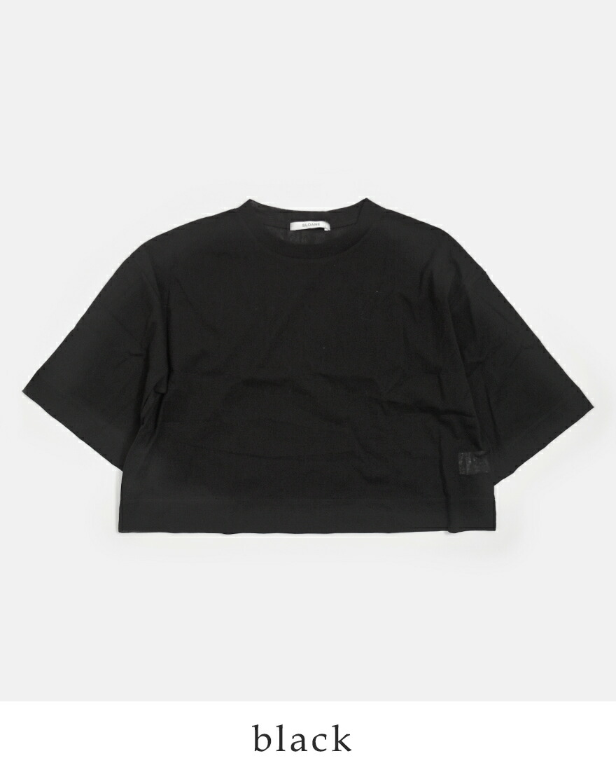 SLOANE（スローン） コットンチュール 5分袖 Tシャツ sl10s-t1080