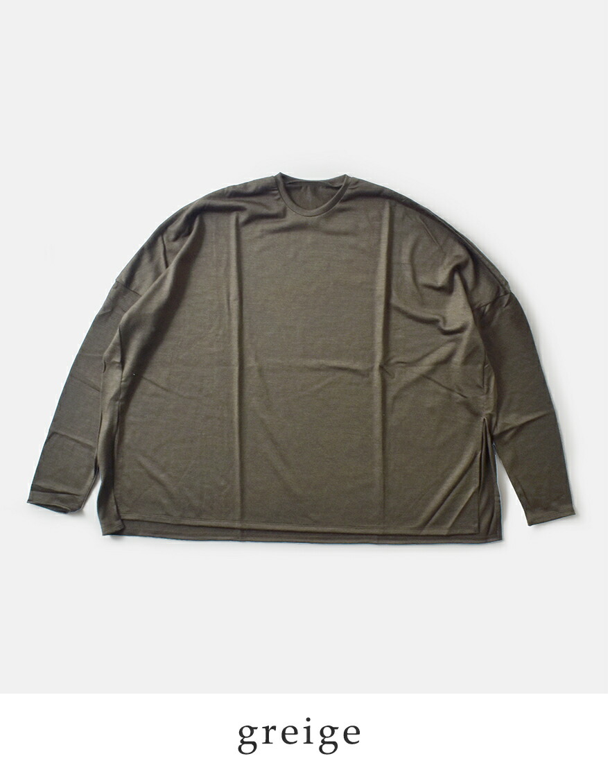 SLOANE（スローン） セール【20%OFF】スローン ウール 天竺 ワイド