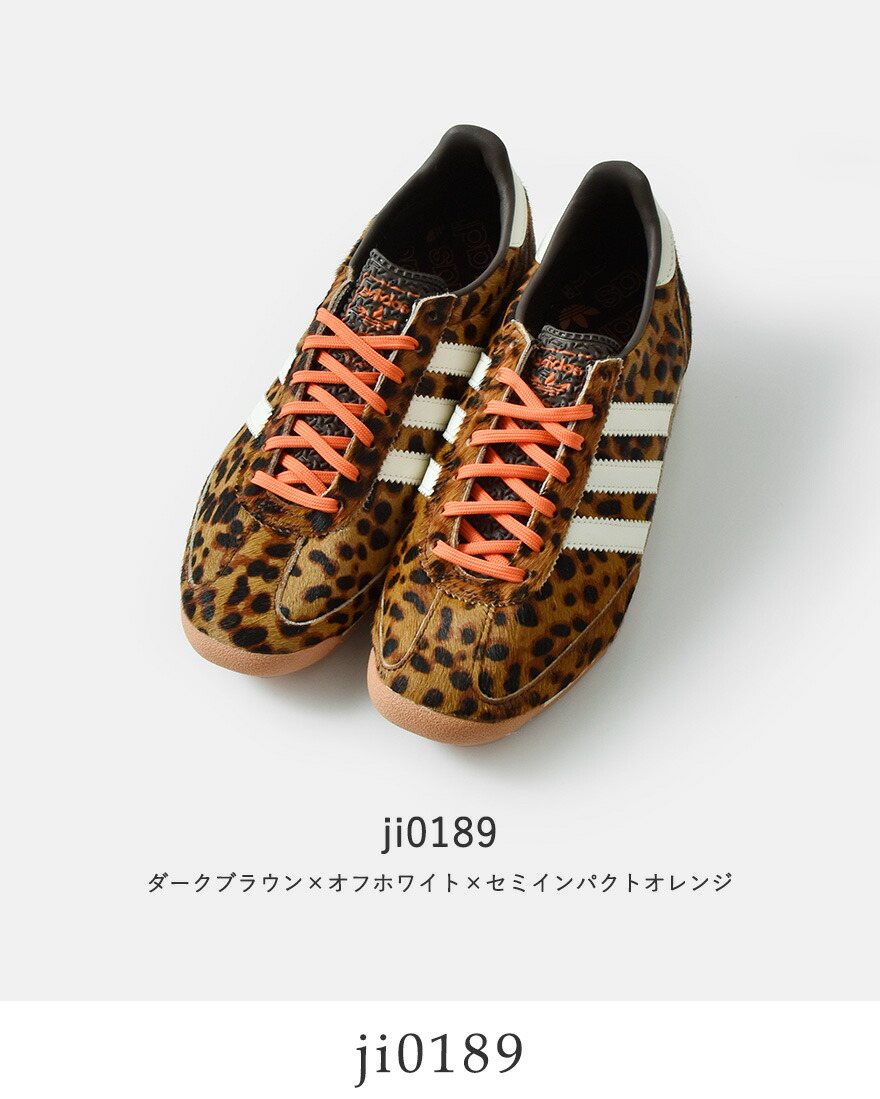 adidas Originals セール【30%OFF】アディダス オリジナルス スーパー