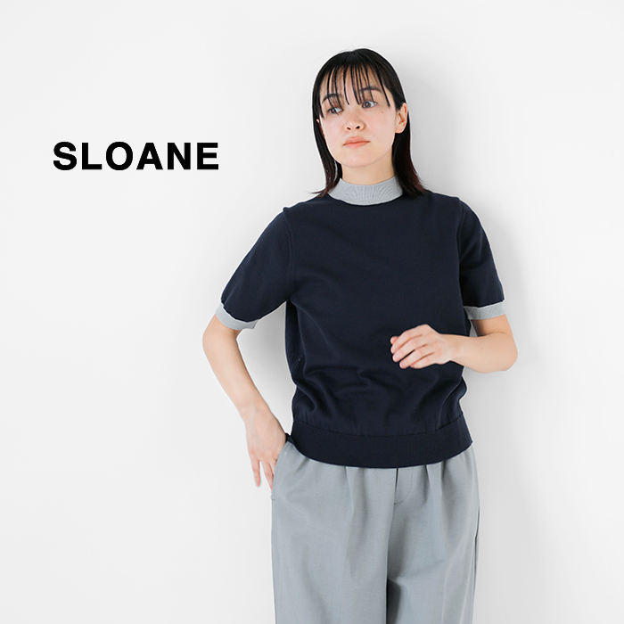 SLOANE スローン 12G コットン 天竺 ブレンド バイカラー 半袖 モック