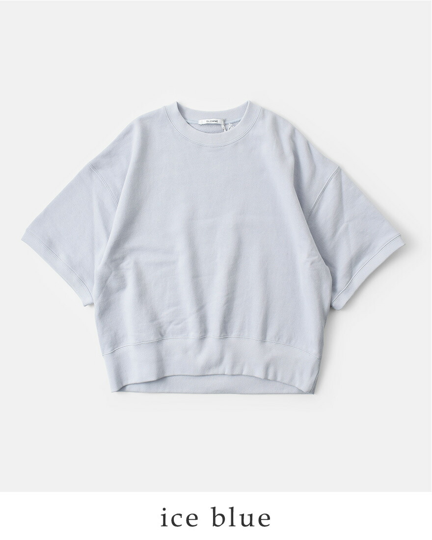 SLOANE 【40%OFF】スローン 30 10 コットン裏毛 半袖 スウェット