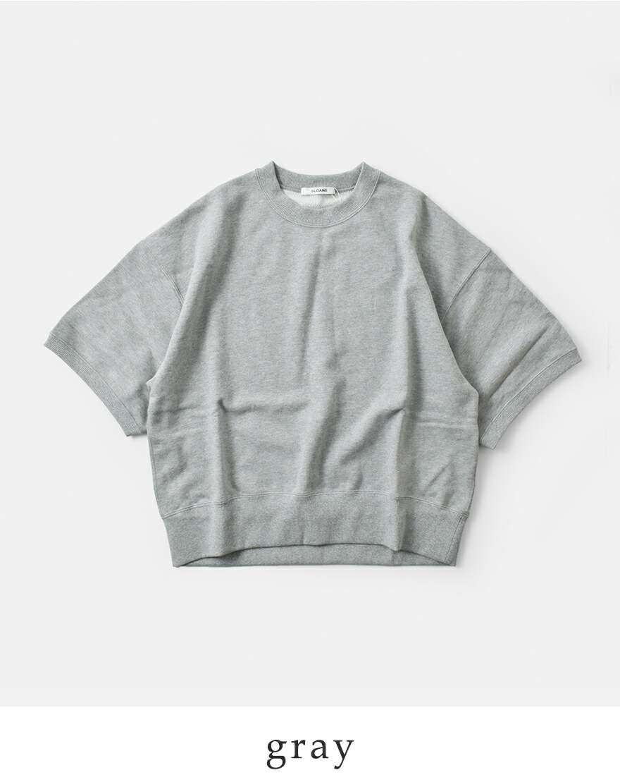 SLOANE 【40%OFF】スローン 30 10 コットン裏毛 半袖 スウェット