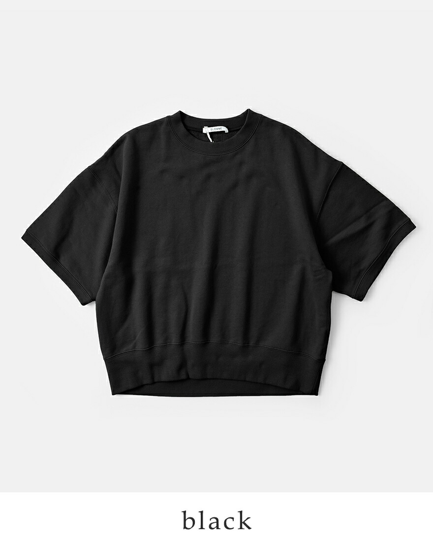SLOANE 【40%OFF】スローン 30 10 コットン裏毛 半袖 スウェット
